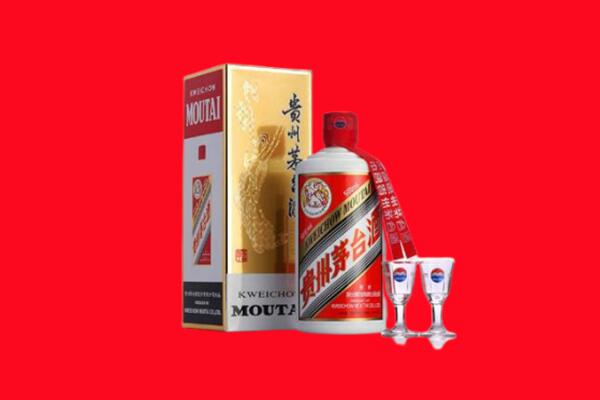 伊春回收茅台酒